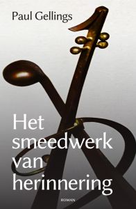 Het smeedwerk 