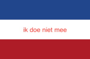 Flag of the netherlands-1.svg