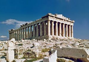The parthenon in athens